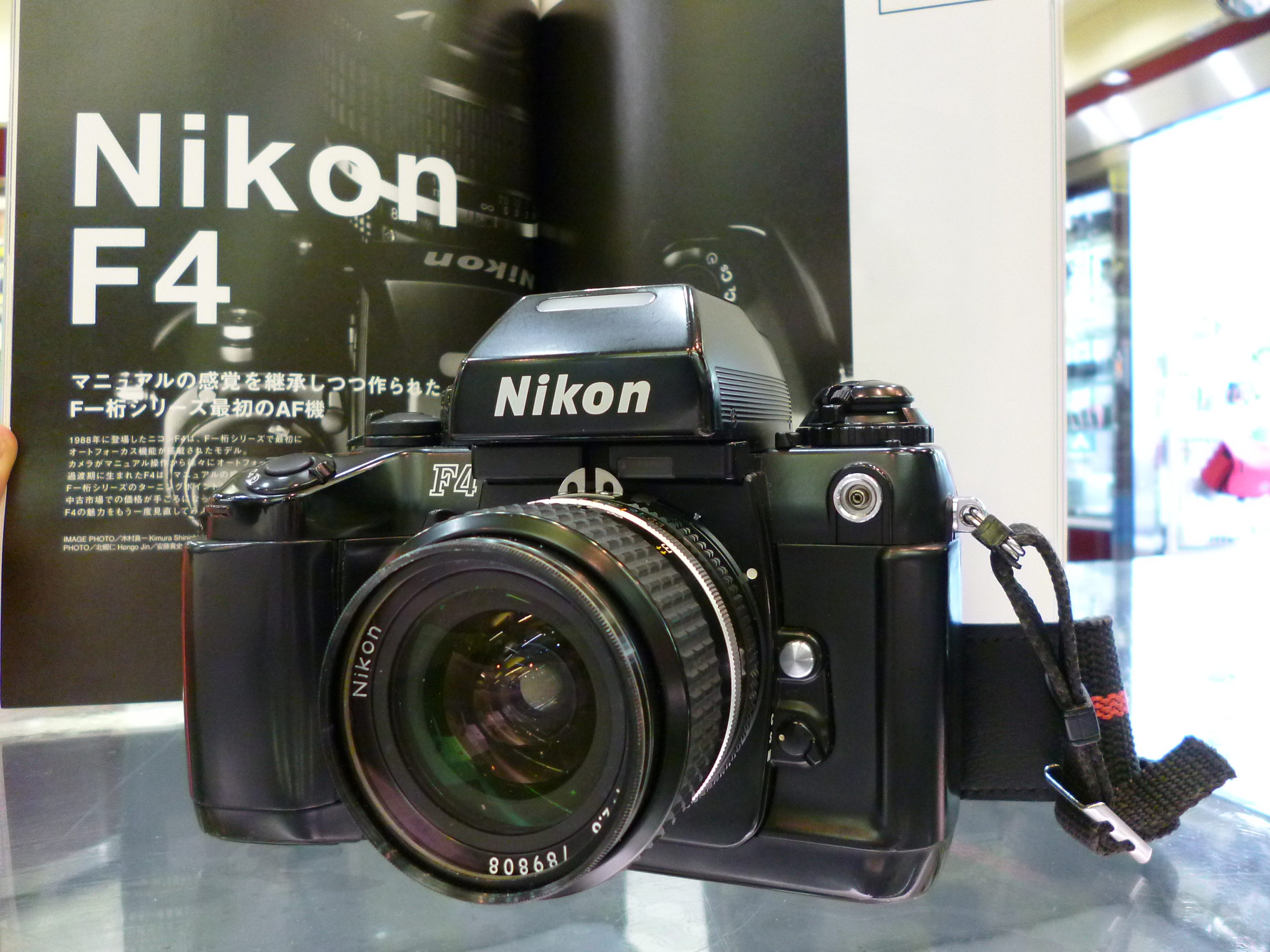 AF一眼レフカメラ「Nikon F4」