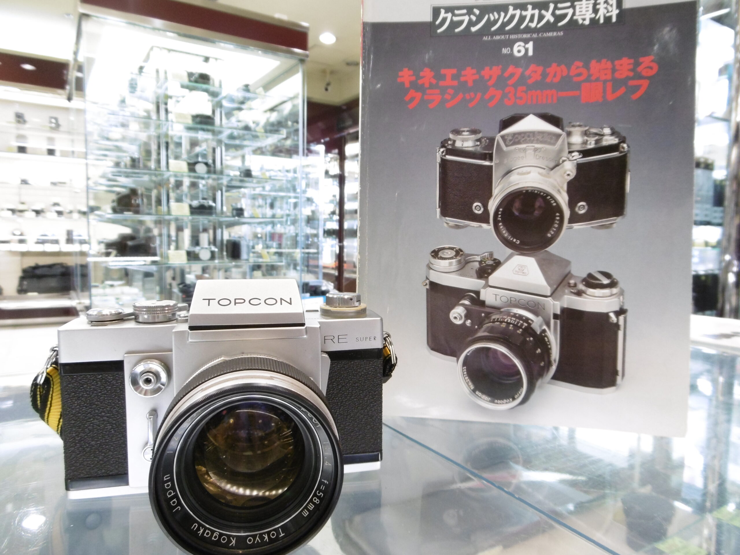 1005美品 TOPCON RE SUPER  後期型 東京光学 レンズは説明欄