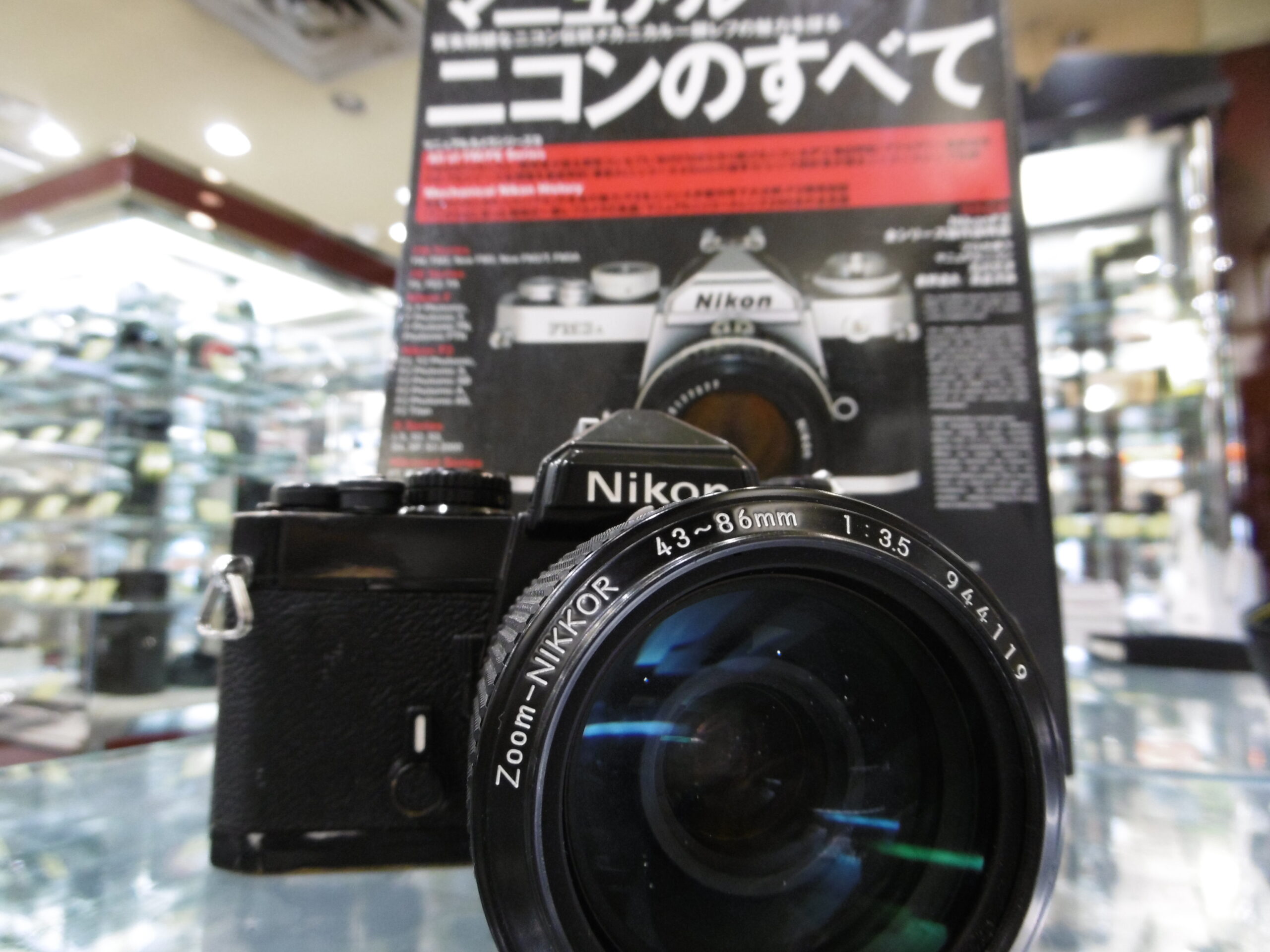 ニコンFM2 old nikkor C 43mm-86mm